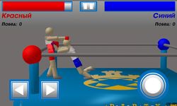 Tangkapan layar apk Drunken Wrestlers 6