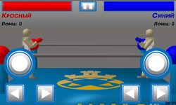 Tangkapan layar apk Drunken Wrestlers 2