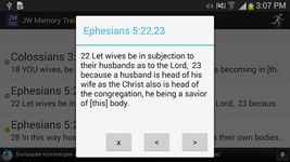 Entrenamiento memoria. Biblia captura de pantalla apk 8