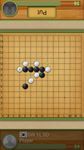 ภาพหน้าจอที่ 5 ของ Dr. Gomoku