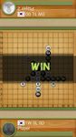 Screenshot 1 di Dr. Gomoku apk