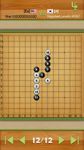 ภาพหน้าจอที่ 2 ของ Dr. Gomoku