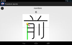 Learn Japanese Phrasebook image 