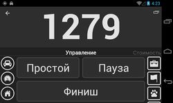 Taximeter for all screenshot apk 2