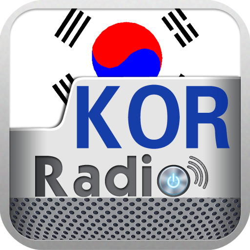 Radio south. Радио Южной Кореи. Корейские радиостанции. Radio s.