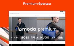 Скриншот 14 APK-версии Lamoda: одежда и обувь он-лайн