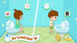 トイレトレーニング－BabyBus　子ども・幼児教育アプリ の画像4