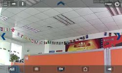 E-View7 ảnh số 5