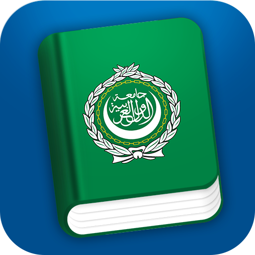 Arabia pro. Phrasebook Arabic Lite 1.55. Qoidai Bag'Dodiy.