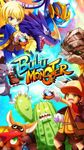 Bulu Monster zrzut z ekranu apk 6