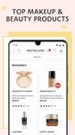 Sephora to Go zrzut z ekranu apk 2