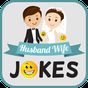 Husband Wife Jokes apk icon