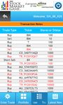 The Stock Market Game ảnh số 2