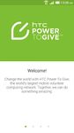 HTC Power To Give ảnh màn hình apk 2