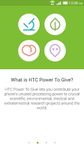 HTC Power To Give ảnh màn hình apk 1