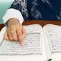 Иконка Learn Quran