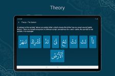 Screenshot 7 di Learn Quran apk