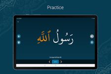 Learn Quran: Koran Lernen Screenshot APK 4