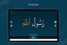 Learn Quran ekran görüntüsü APK 5