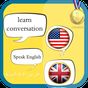 Learn English Conversation :AR APK Icon
