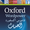 Oxford Learner’s Dict.: Arabic 