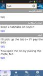 Oxford Learner’s Dict.: Arabic screenshot apk 5