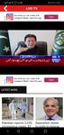 DUNYANEWS Dunya tv screenshot apk 16