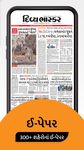 Captură de ecran Divya Bhaskar apk 22