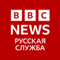 Icona BBC News | Новости Би-би-си