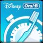 Disney Magic Timer by Oral-B