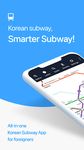 지하철 종결자 : Smarter Subway의 스크린샷 apk 15