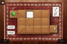 Картинка 22 Brain Yoga Brain Training Game