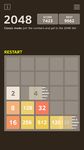 2048 Number puzzle game 屏幕截图 apk 2