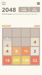 2048 Number puzzle game 屏幕截图 apk 1