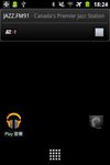 HF Button Widget (<=KitKat) image 2