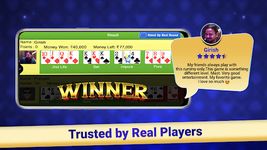 Indian Rummy by Octro Screenshot APK 