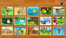 幼児のための動物パズル の画像