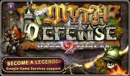 Myth Defense 2: DF captura de pantalla apk 12