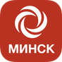 Минск – гид и путеводитель APK