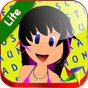 1st Grade Word Search FREE APK