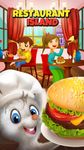 Картинка 9 Restaurant Island:Kitchen Chef