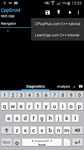 Картинка 7 CppDroid - C/C++ IDE