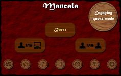 Imagine Mancala de aur 12