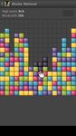 Blocks: Destructeur - puzzle image 4