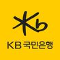 KB국민은행 스타뱅킹 아이콘