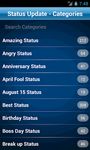 50000 Status Quotes Collection Screenshot APK 3