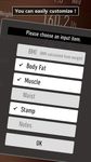 体重記録 - RecStyle　ダイエットで健康をサポート のスクリーンショットapk 8