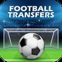 Football Transfers & Rumors
