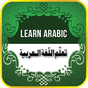 Icona Imparare l'arabo libero