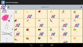 Screenshot 4 di Calendario lunare per voi apk